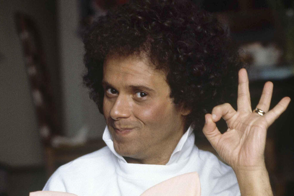 Gymnast Richard Simmons has died at the age of 76