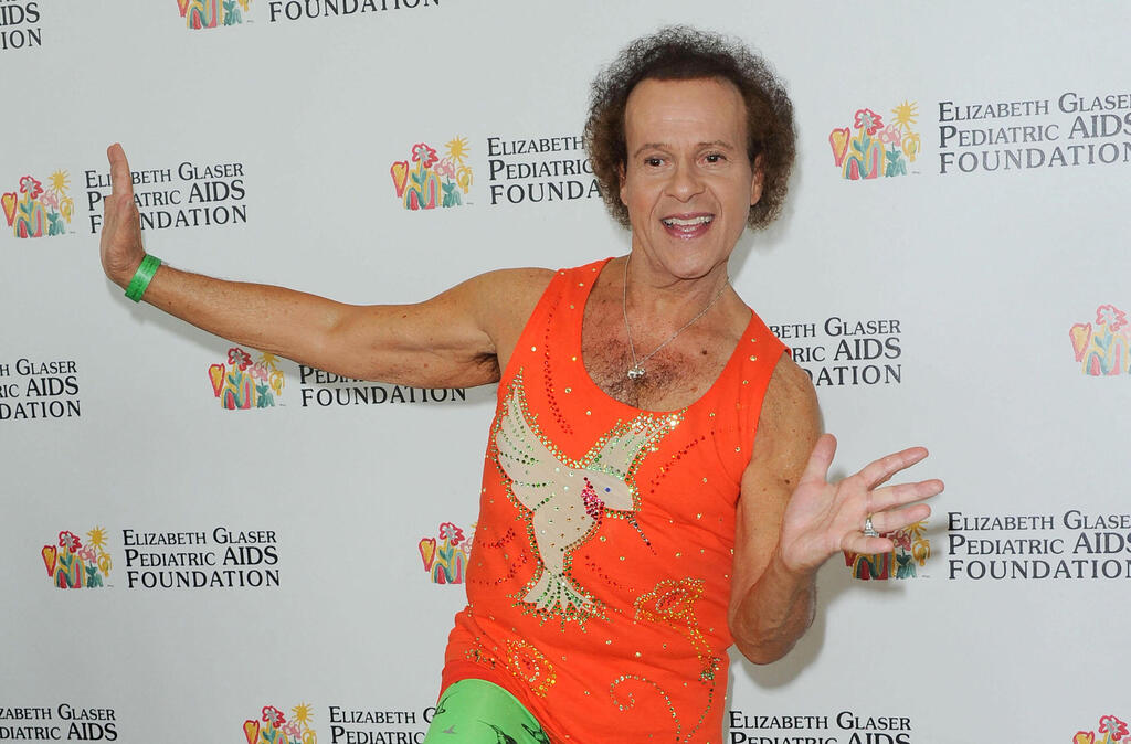 Gymnast Richard Simmons has died at the age of 76